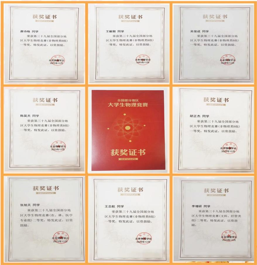 4731b415c1aa4c94aee571d5516fe773.png 图片1.png