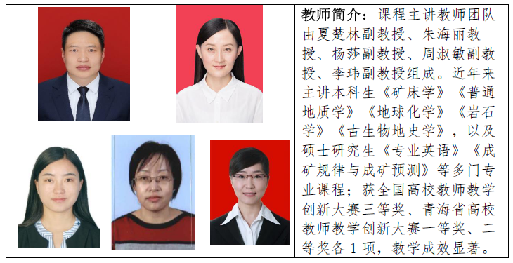 9f79153fec45469e85363640fd254f0a.png 图片2.png