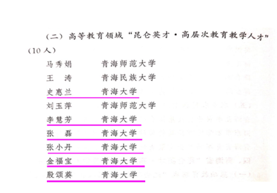 cc927ef4b51747dba4e4f3dc4bdd8365.png 图片1.png