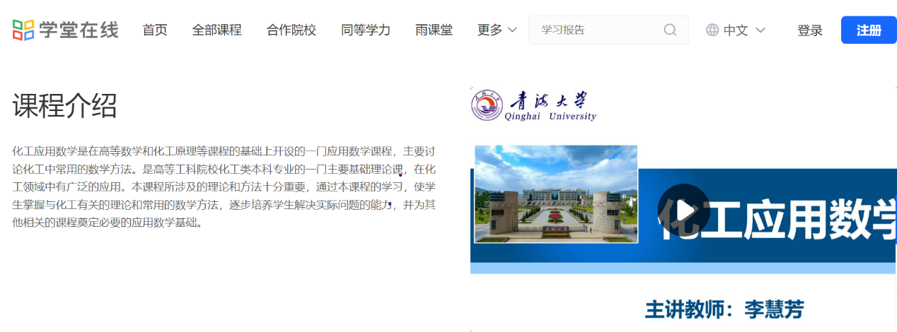 de576c72dc6e4db1b7b0a8d378e35f3f.png 图片1.png