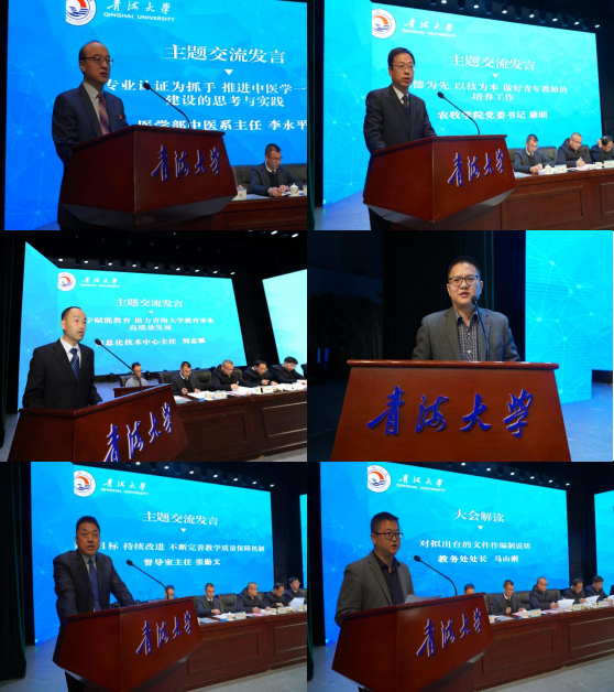 edf254b6de034d9c96ed833087b05a20.png 图片6.png