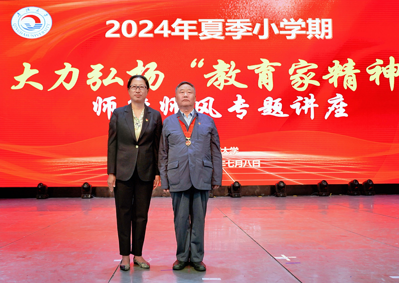 94a9466763a84679965d06fc118e9653.png 图片3_副本_副本.png