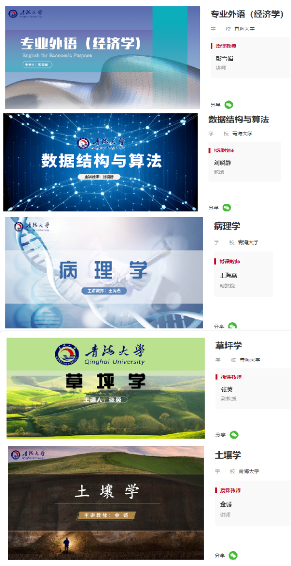 38b40a6d7da54b57979528c5ae064706.png 图片2.png