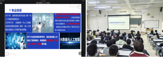 57ed8feb799949f4b200c4a4cd49b6bc.png 图片1.png