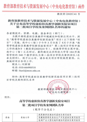 e2f7dce9dfcb461e9da0dc883b609522.png 图片1.png