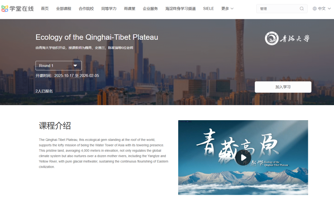 8367f437389c4316b1aceb46bfeba710.png 图片1.png