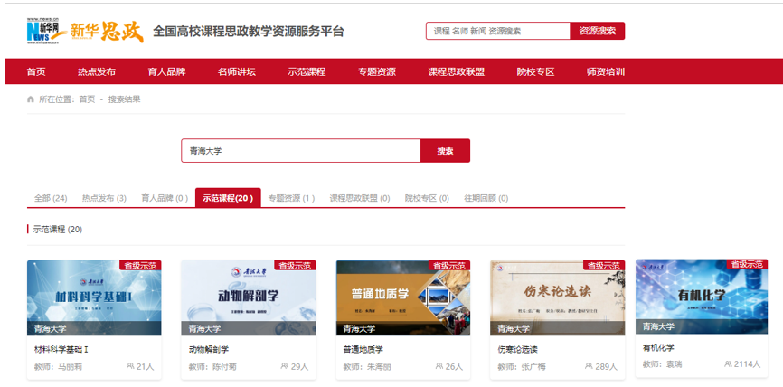 0309d5ad664f423ebc8353cd8ec3b742.png 图片1.png